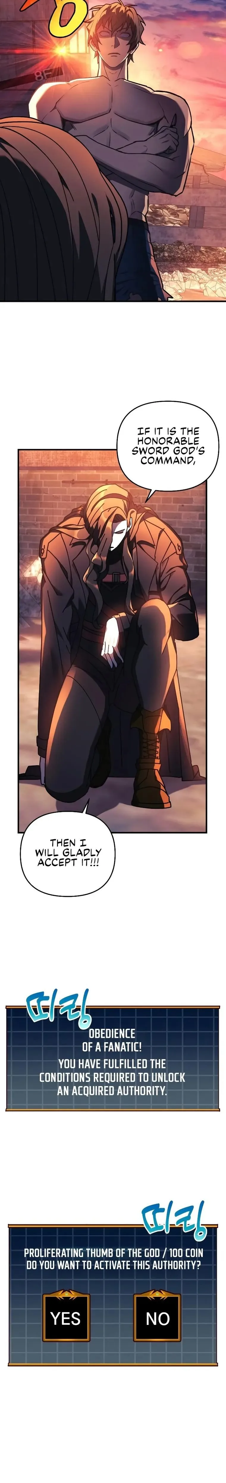 I’ll be Taking a Break for Personal Reasons Chapter 26 page 3
