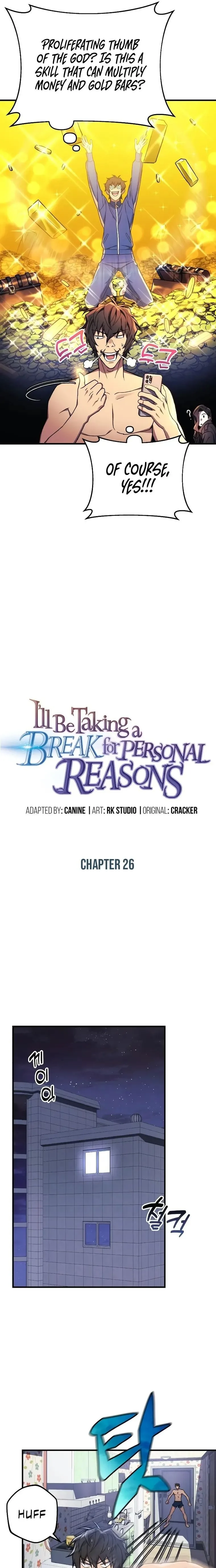 I’ll be Taking a Break for Personal Reasons Chapter 26 page 4