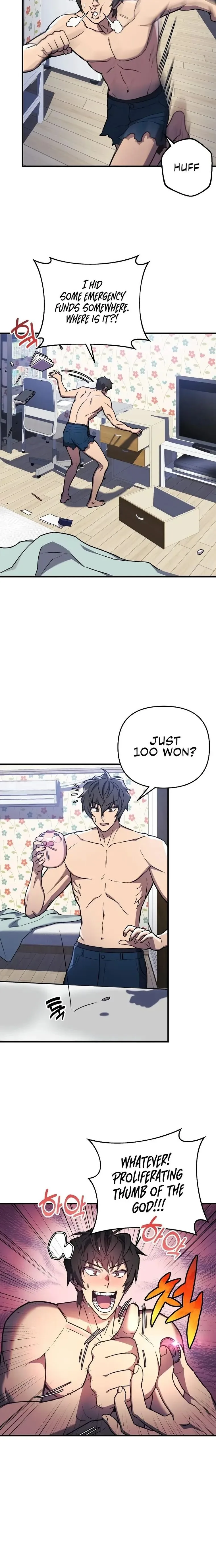 I’ll be Taking a Break for Personal Reasons Chapter 26 page 5