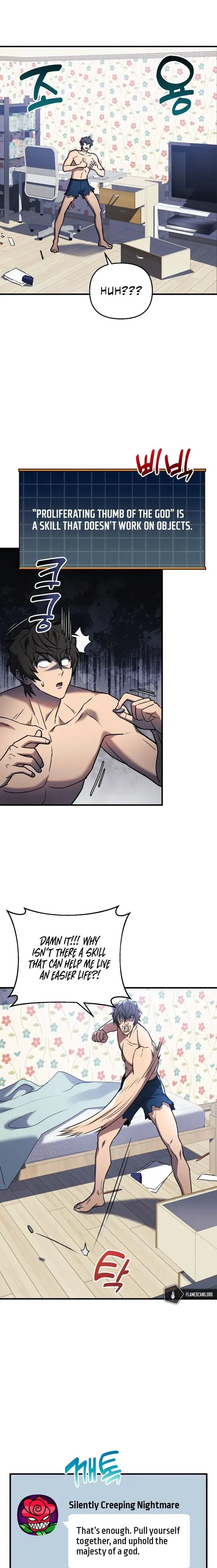 I’ll be Taking a Break for Personal Reasons Chapter 26 page 6
