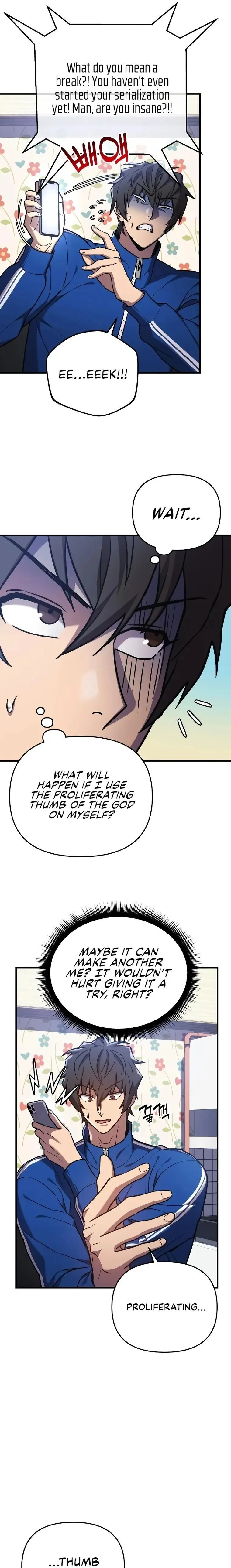 I’ll be Taking a Break for Personal Reasons Chapter 26 page 12