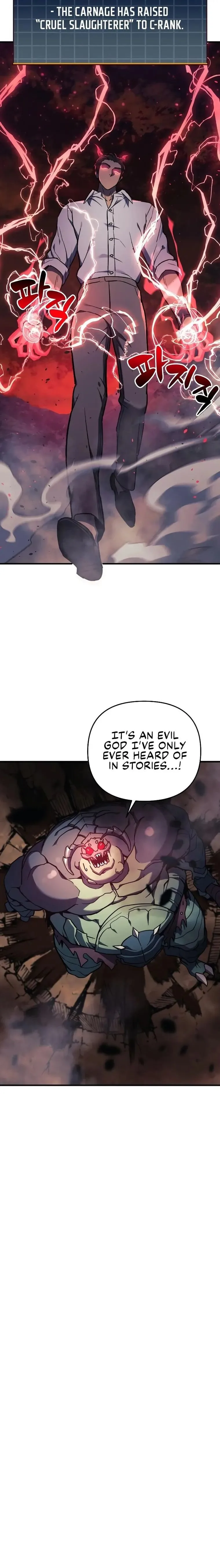 I’ll be Taking a Break for Personal Reasons Chapter 26 page 21