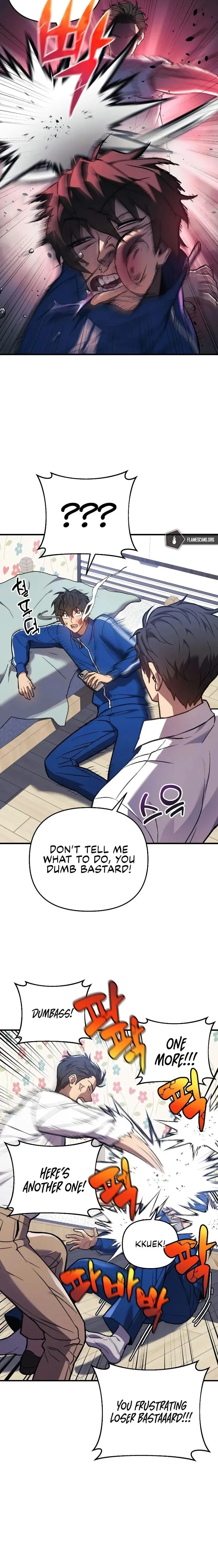 I’ll be Taking a Break for Personal Reasons Chapter 26 page 15