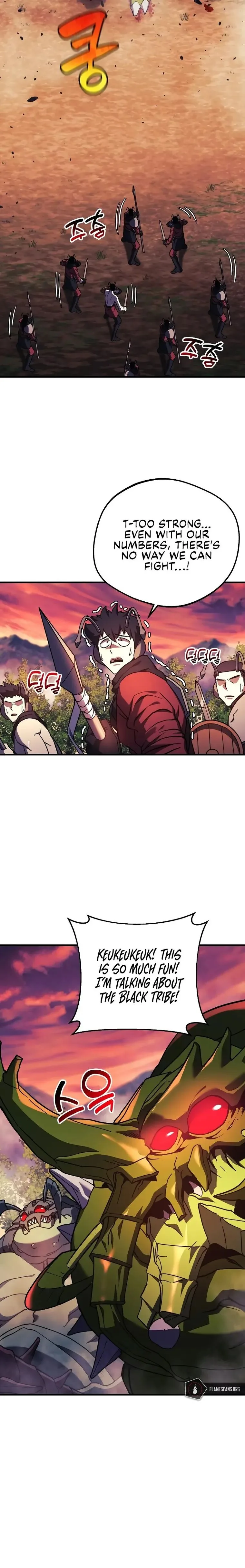 I’ll be Taking a Break for Personal Reasons Chapter 26 page 19