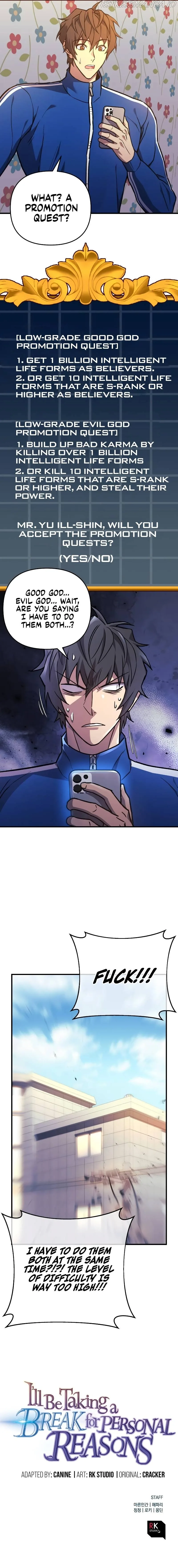 I’ll be Taking a Break for Personal Reasons Chapter 30 page 20