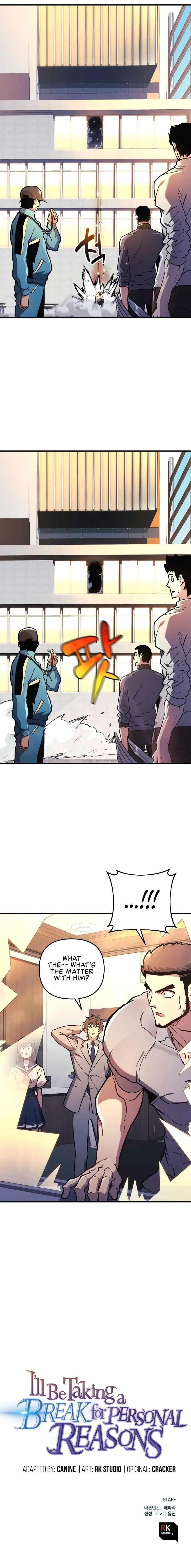 I’ll be Taking a Break for Personal Reasons Chapter 33 page 17