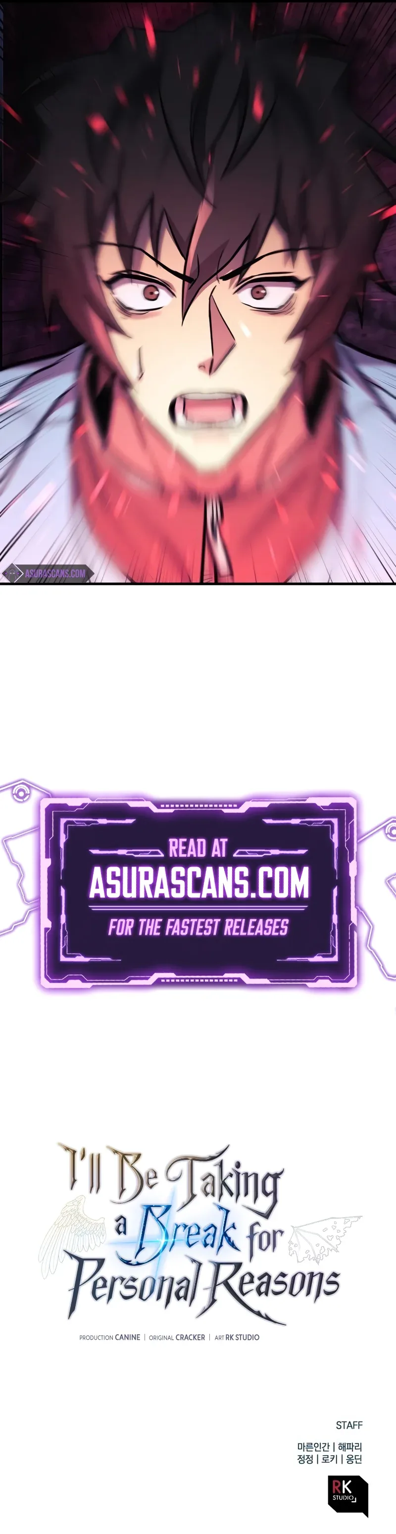 I’ll be Taking a Break for Personal Reasons Chapter 37 page 12