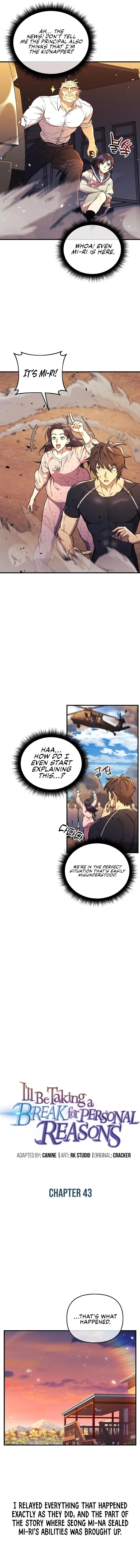 I’ll be Taking a Break for Personal Reasons Chapter 43 page 3