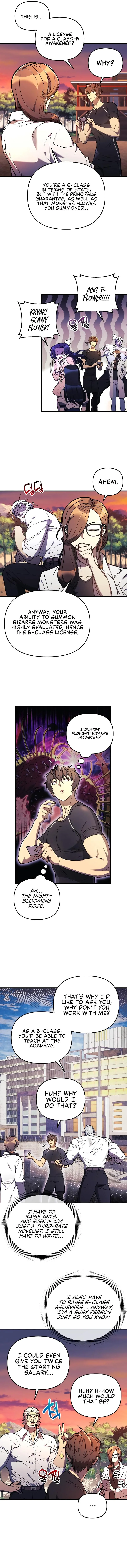 I’ll be Taking a Break for Personal Reasons Chapter 43 page 5