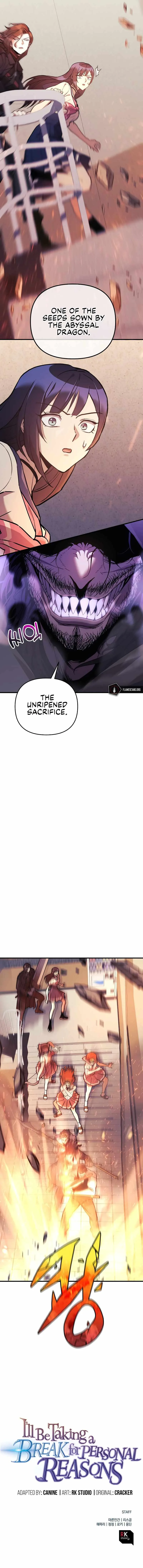 I’ll be Taking a Break for Personal Reasons Chapter 45 page 17