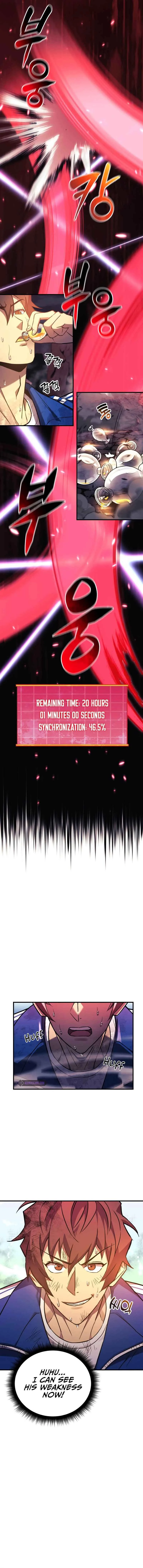 I’ll be Taking a Break for Personal Reasons Chapter 52 page 10