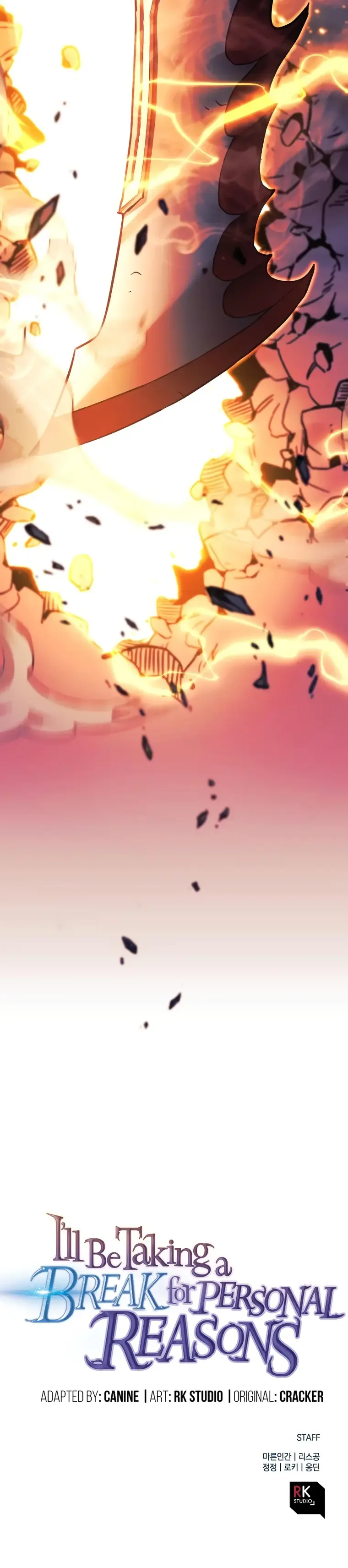 I’ll be Taking a Break for Personal Reasons Chapter 54 page 37