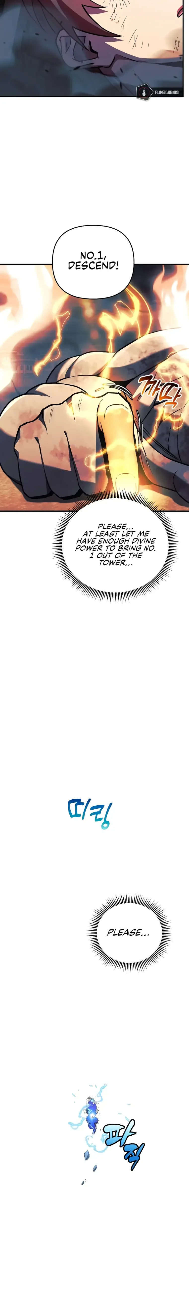 I’ll be Taking a Break for Personal Reasons Chapter 54 page 31