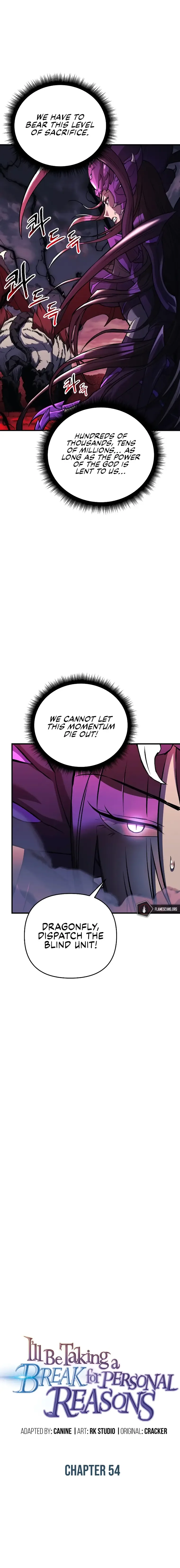 I’ll be Taking a Break for Personal Reasons Chapter 54 page 3