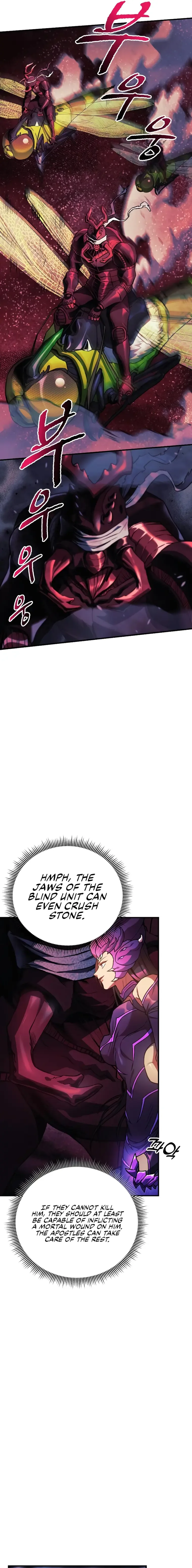 I’ll be Taking a Break for Personal Reasons Chapter 54 page 6