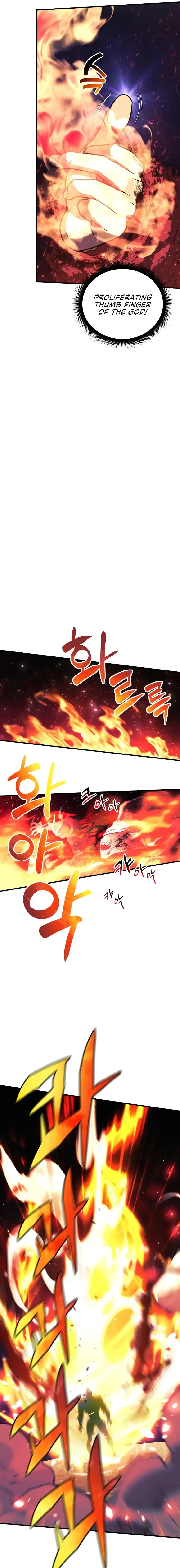 I’ll be Taking a Break for Personal Reasons Chapter 54 page 12