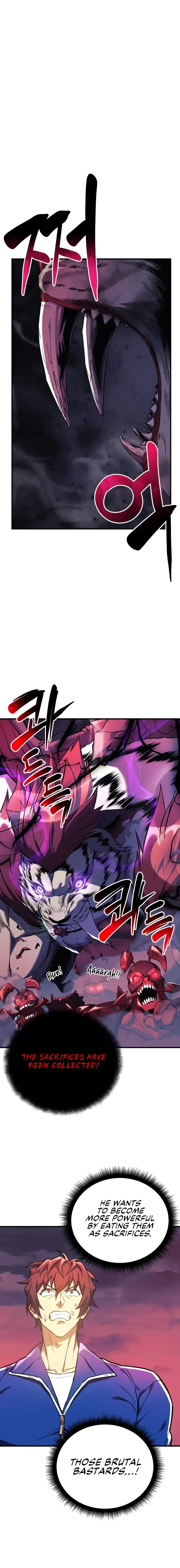 I’ll be Taking a Break for Personal Reasons Chapter 54 page 2