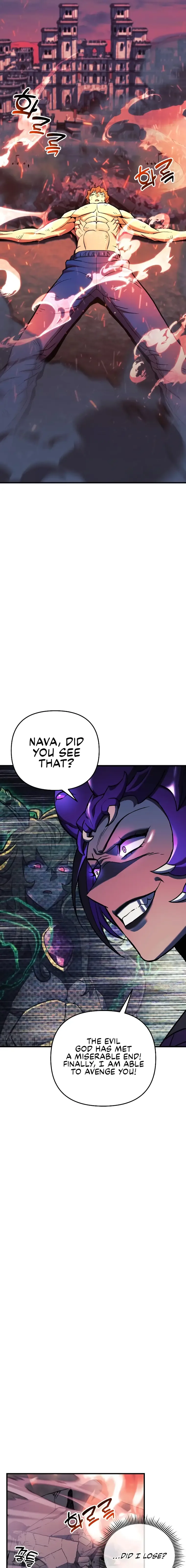 I’ll be Taking a Break for Personal Reasons Chapter 54 page 26