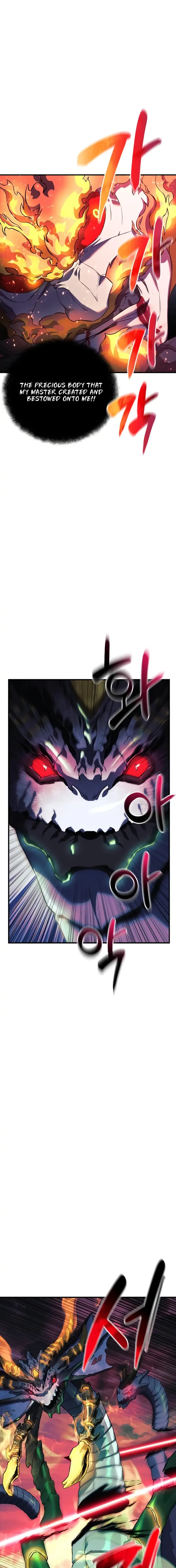 I’ll be Taking a Break for Personal Reasons Chapter 55 page 8