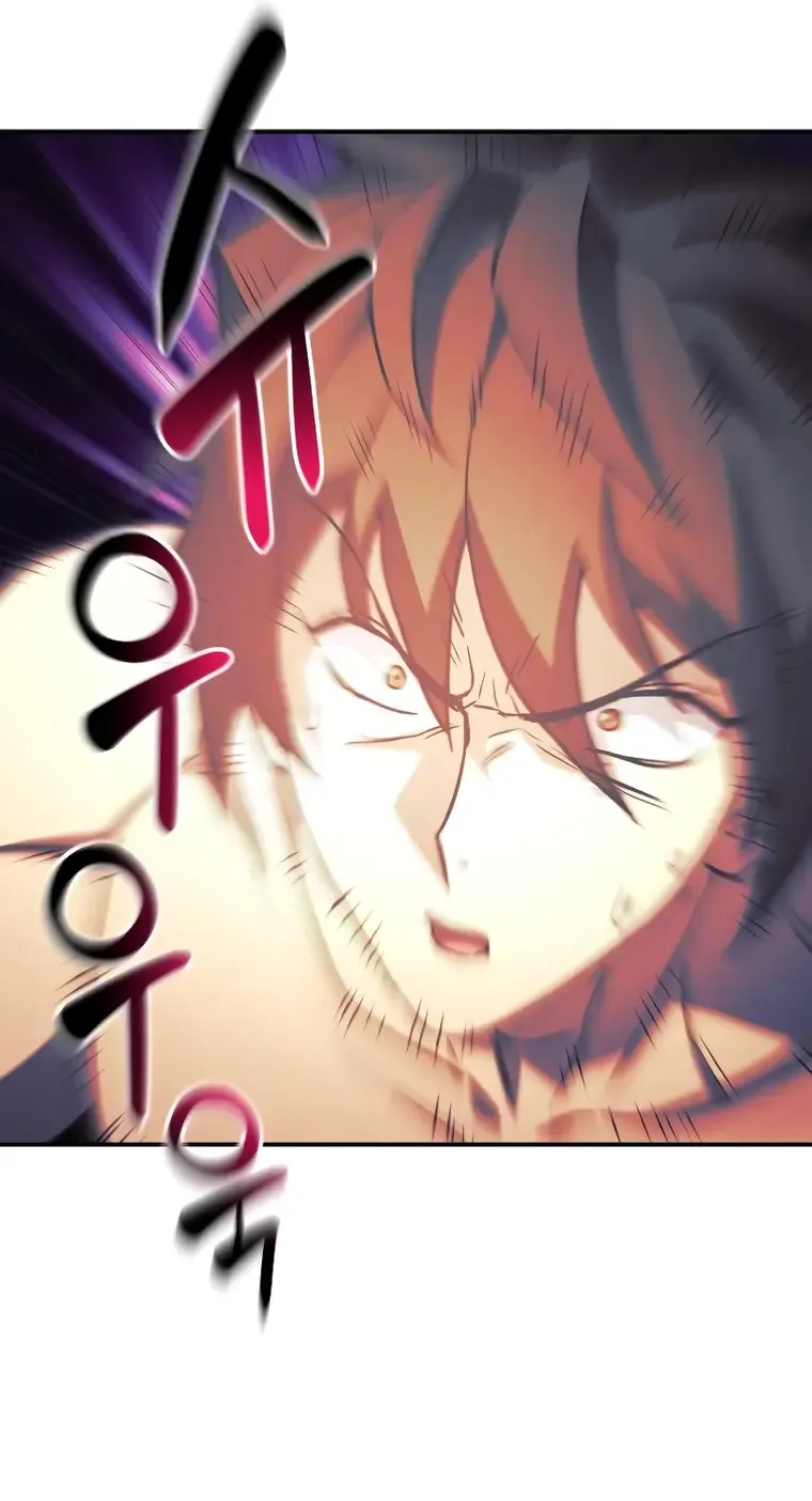 I’ll be Taking a Break for Personal Reasons Chapter 55 page 30