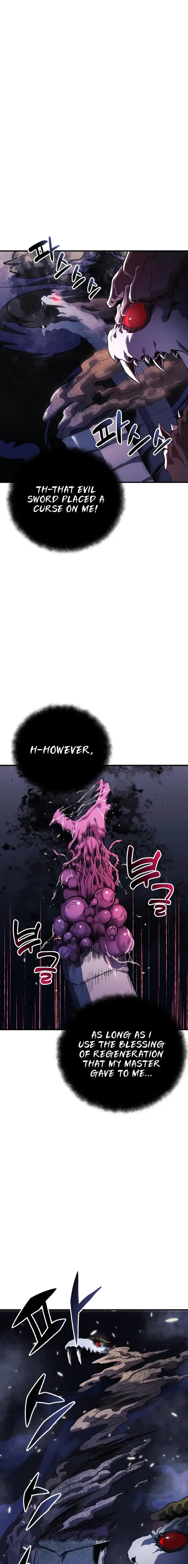 I’ll be Taking a Break for Personal Reasons Chapter 55 page 24