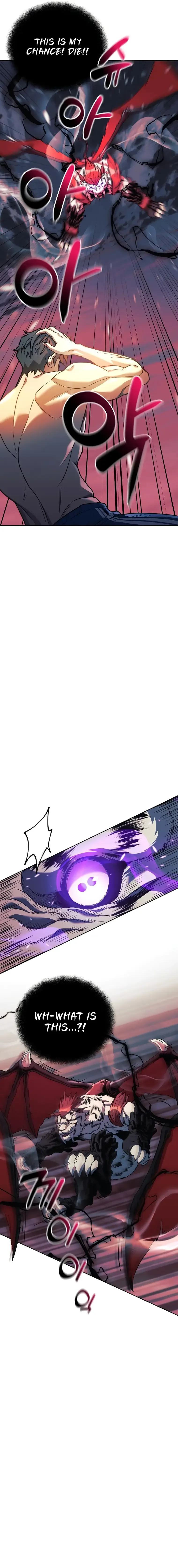 I’ll be Taking a Break for Personal Reasons Chapter 55 page 12