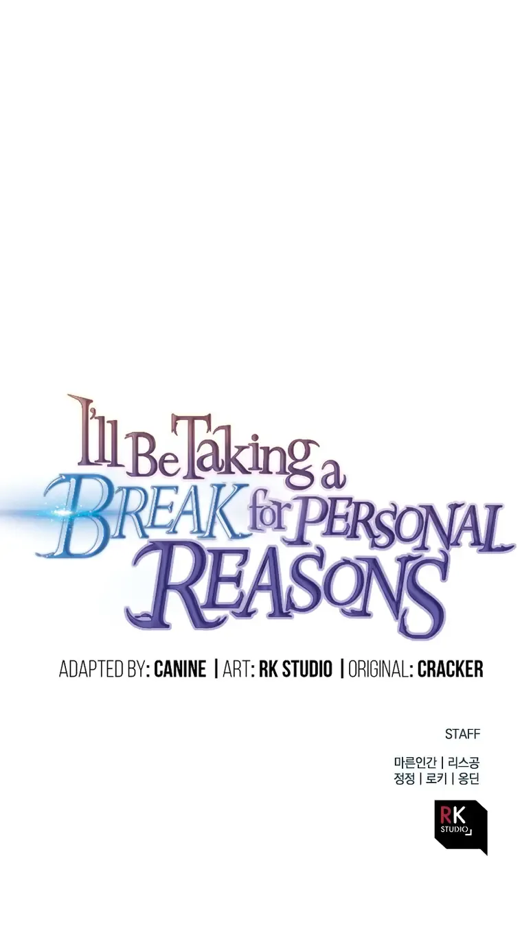 I’ll be Taking a Break for Personal Reasons Chapter 55 page 31