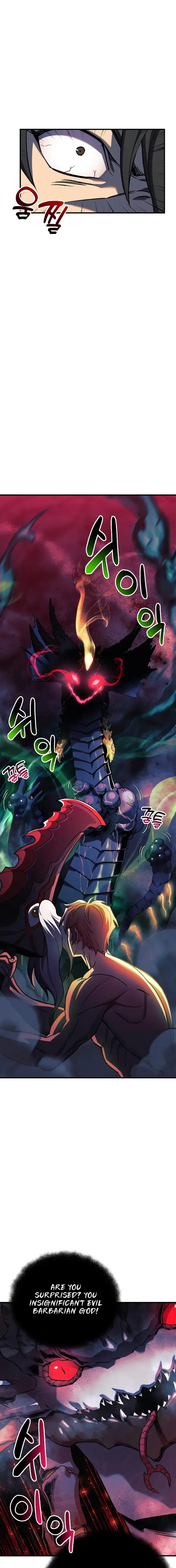 I’ll be Taking a Break for Personal Reasons Chapter 55 page 16