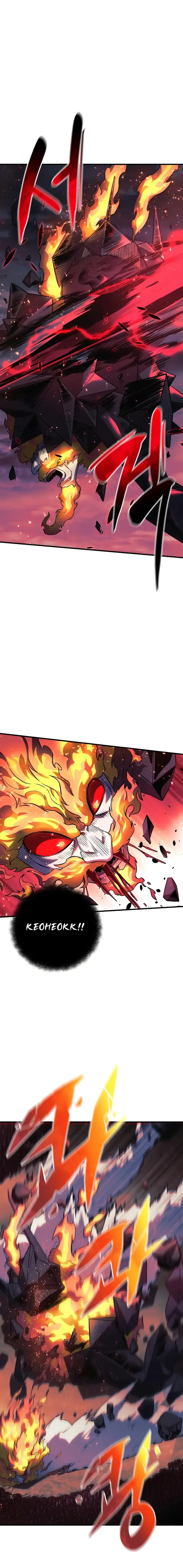 I’ll be Taking a Break for Personal Reasons Chapter 55 page 7