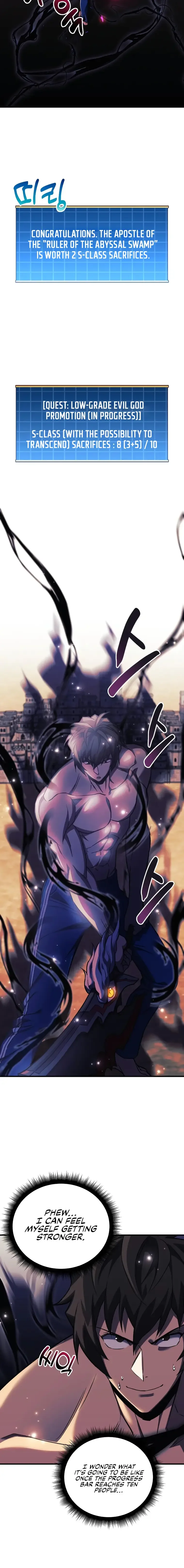 I’ll be Taking a Break for Personal Reasons Chapter 55 page 27