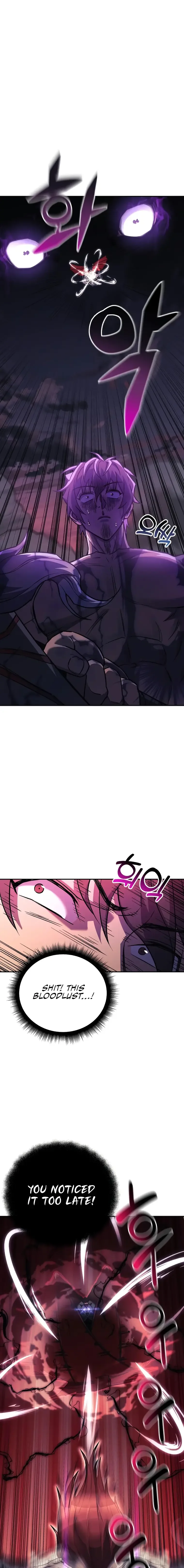 I’ll be Taking a Break for Personal Reasons Chapter 55 page 28