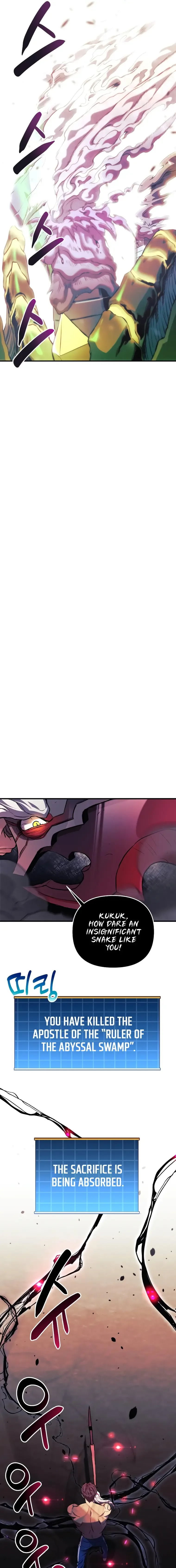 I’ll be Taking a Break for Personal Reasons Chapter 55 page 26