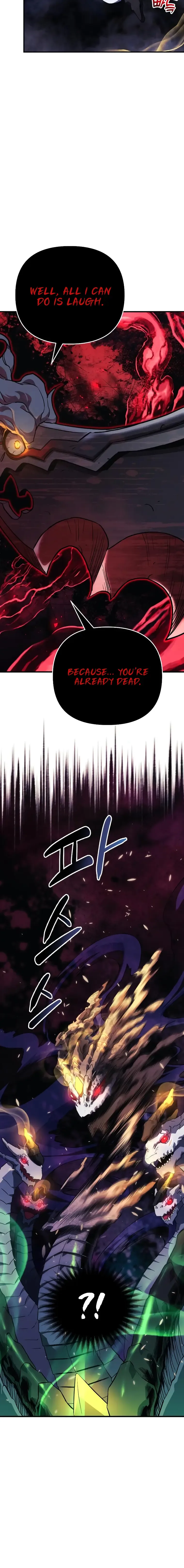 I’ll be Taking a Break for Personal Reasons Chapter 55 page 23