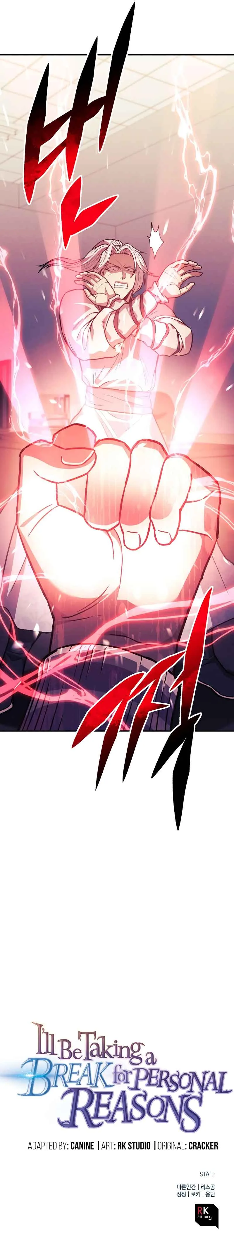 I’ll be Taking a Break for Personal Reasons Chapter 61 page 15
