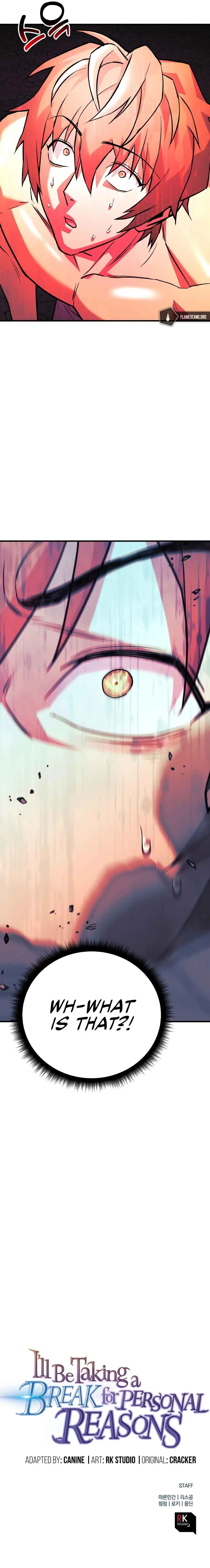 I’ll be Taking a Break for Personal Reasons Chapter 56 page 16