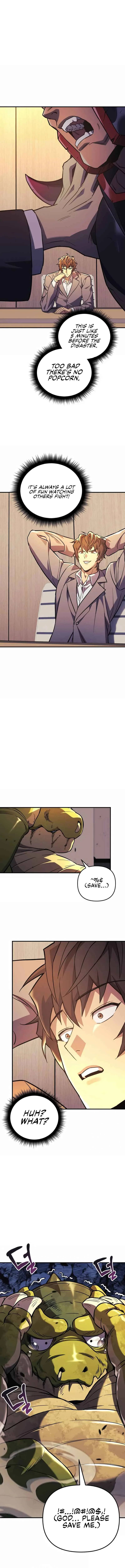 I’ll be Taking a Break for Personal Reasons Chapter 60 page 5