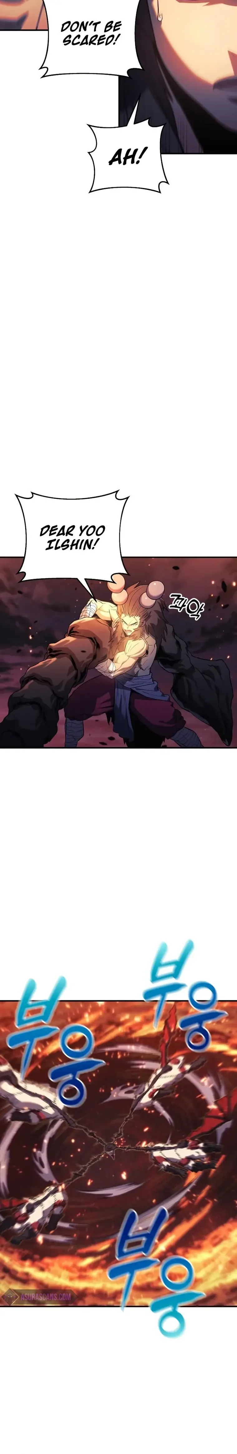 I’ll be Taking a Break for Personal Reasons Chapter 57 page 7