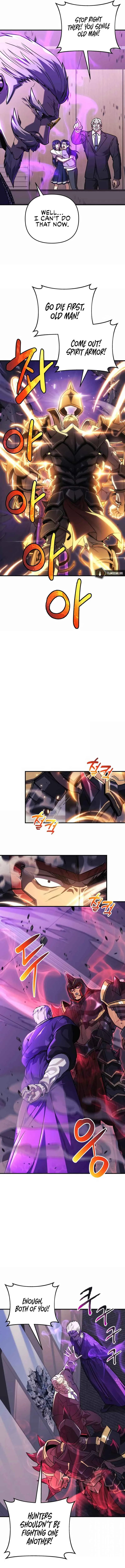 I’ll be Taking a Break for Personal Reasons Chapter 60 page 4