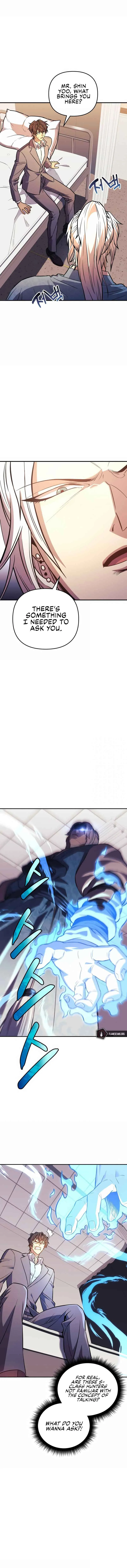 I’ll be Taking a Break for Personal Reasons Chapter 60 page 17