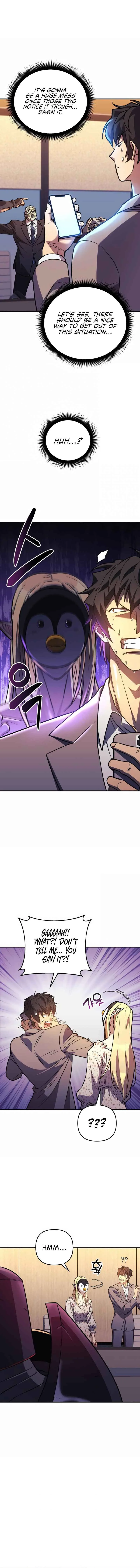 I’ll be Taking a Break for Personal Reasons Chapter 60 page 9