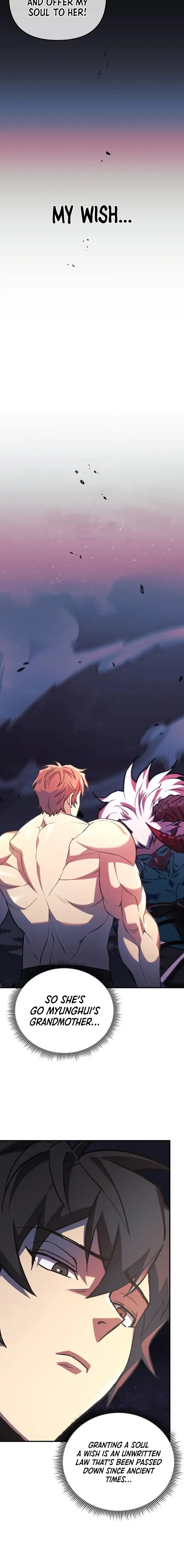 I’ll be Taking a Break for Personal Reasons Chapter 64 page 17