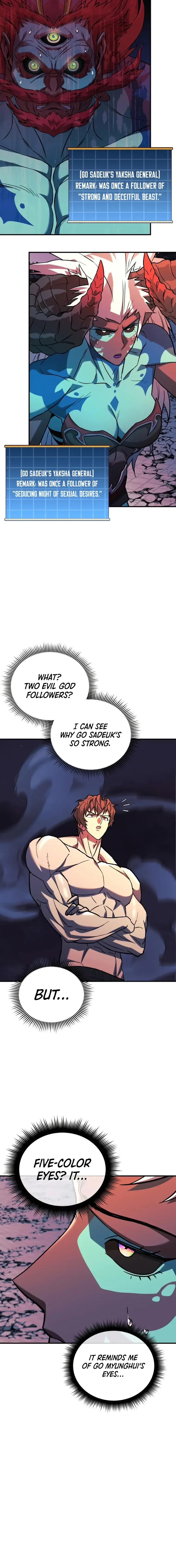 I’ll be Taking a Break for Personal Reasons Chapter 64 page 7