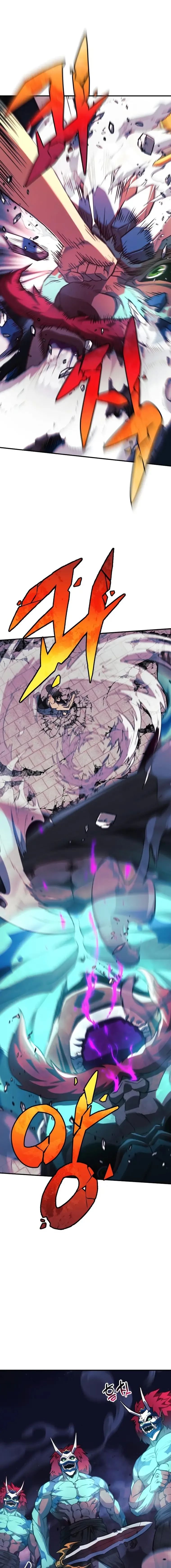 I’ll be Taking a Break for Personal Reasons Chapter 64 page 2