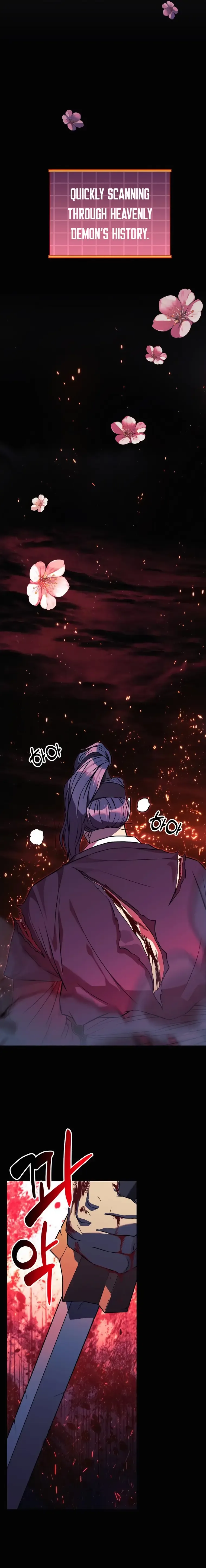I’ll be Taking a Break for Personal Reasons Chapter 57 page 28