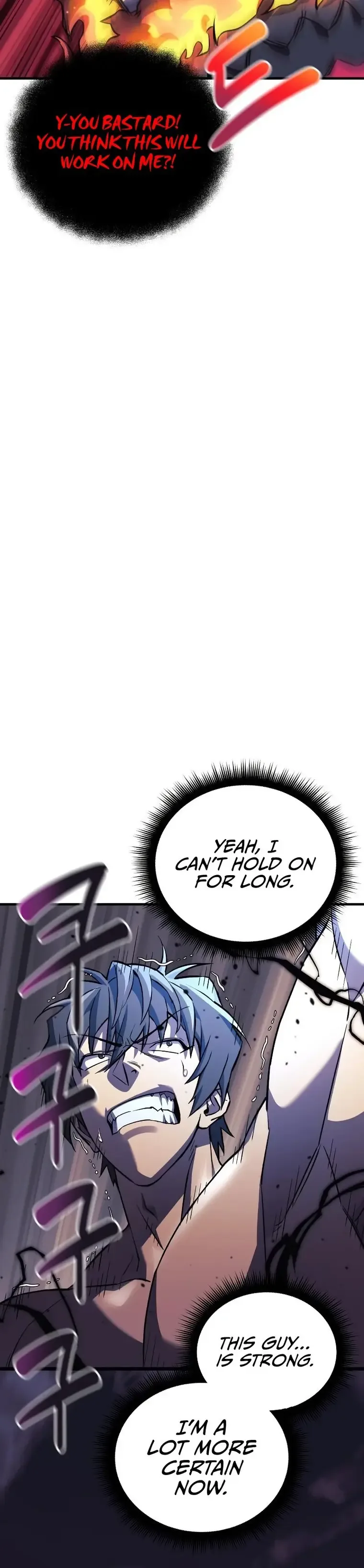 I’ll be Taking a Break for Personal Reasons Chapter 57 page 17