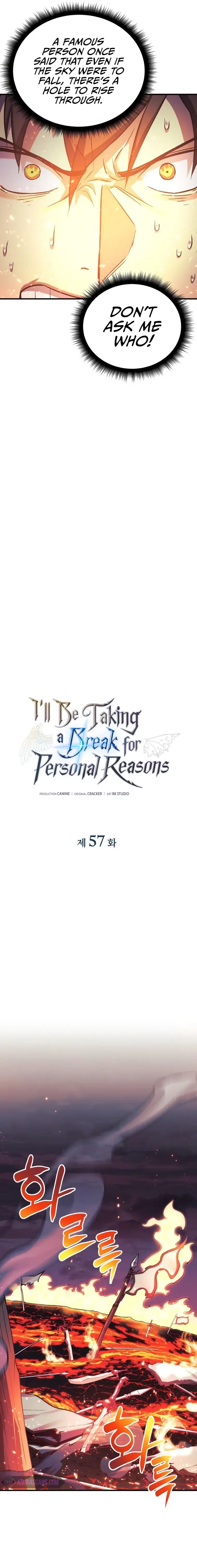 I’ll be Taking a Break for Personal Reasons Chapter 57 page 4