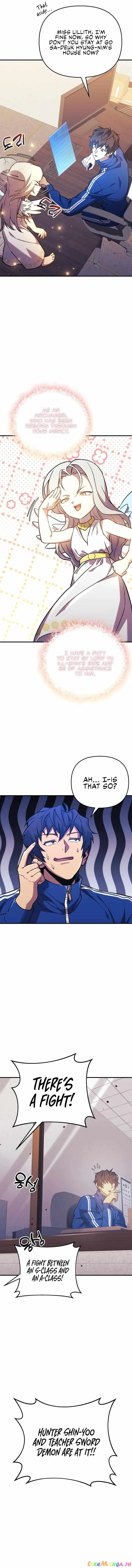 I’ll be Taking a Break for Personal Reasons Chapter 67 page 7
