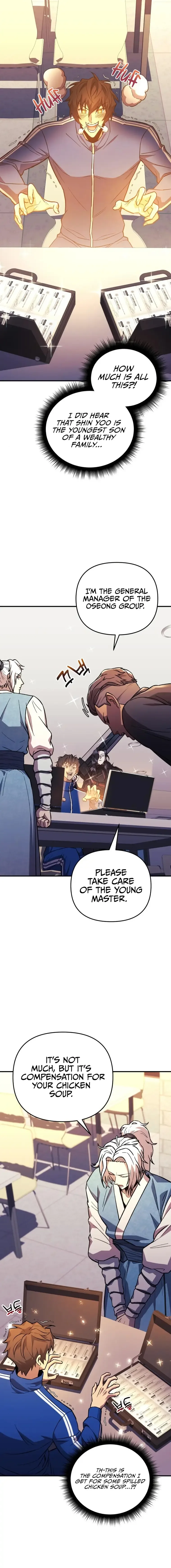 I’ll be Taking a Break for Personal Reasons Chapter 69 page 5