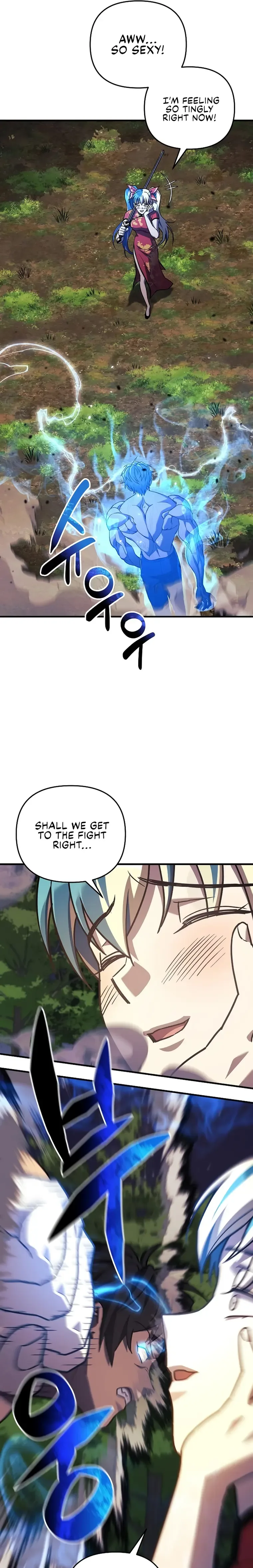 I’ll be Taking a Break for Personal Reasons Chapter 71 page 18