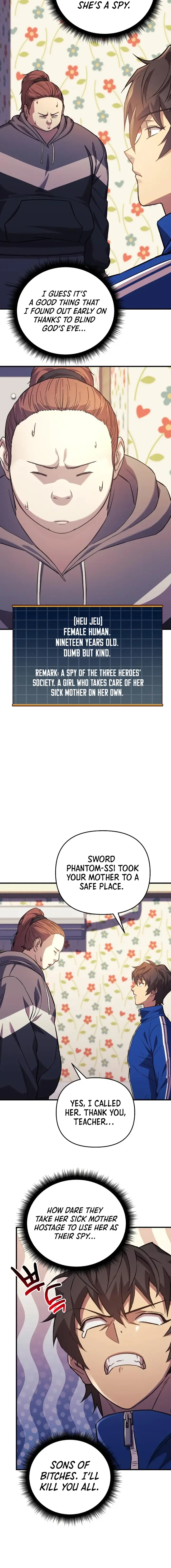 I’ll be Taking a Break for Personal Reasons Chapter 70 page 15